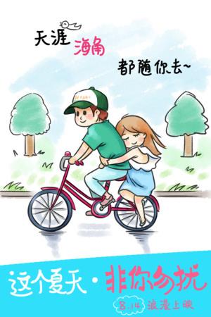 办理房屋产权证的费用