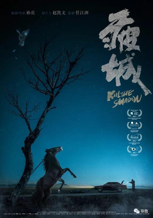爱尔兰水电费账单买个多少钱